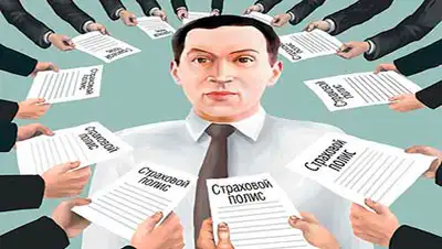 страховой рынок Казахстана, фото - Новости Zakon.kz от 17.07.2014 19:16