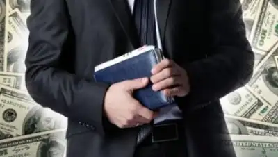 Zakon.kz, фото - Новости Zakon.kz от 16.05.2017 19:43