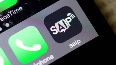 Zakon.kz, фото - Новости Zakon.kz от 09.06.2016 15:25