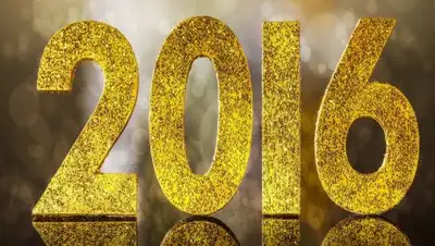 Zakon.kz, фото - Новости Zakon.kz от 23.12.2016 18:48