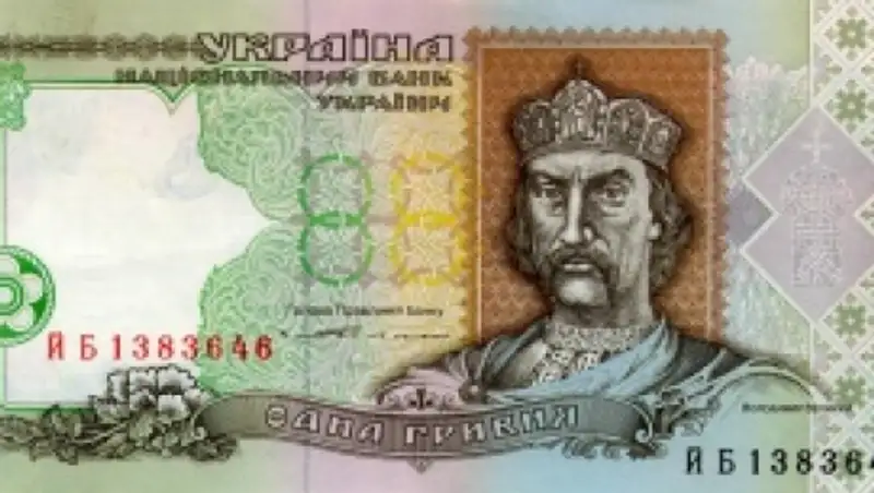 Украина приняла закон, нарушающий соглашение с МВФ