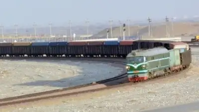 Zakon.kz, фото - Новости Zakon.kz от 29.03.2015 21:54