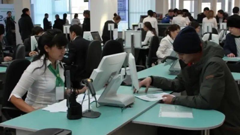 У казахстанцев появится возможность оплачивать штрафы за нарушения ПДД в онлайн режиме