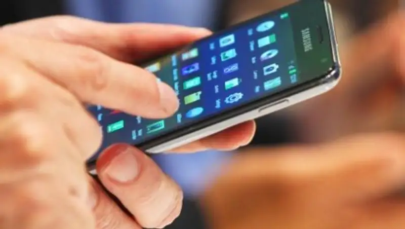 Нацбанк запустил мобильное приложение «НБК Online»