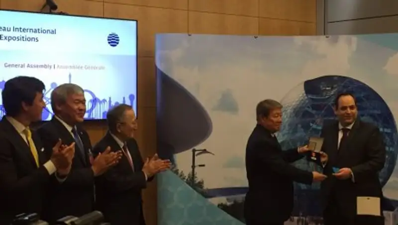 Есимов вручил орден «Достық» II степени Генеральному секретарю МБВ Виссенте Лоссерталесу