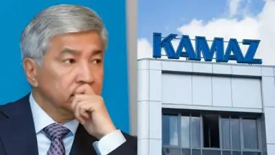 asker.kz/kamaz.ru, фото - Новости Zakon.kz от 07.06.2021 20:14