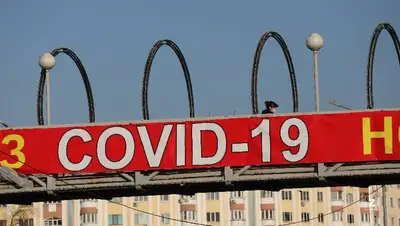 covid-19, заболевшие, статистика, фото - Новости Zakon.kz от 20.12.2021 08:04