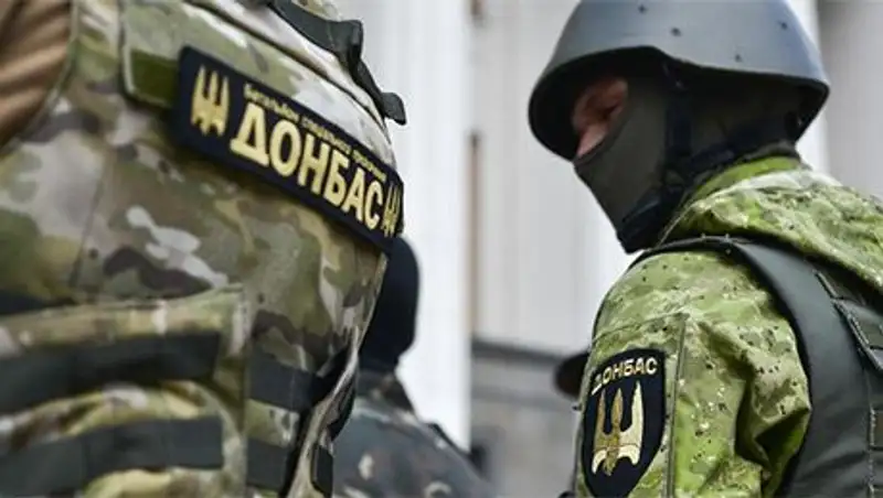 Следственный комитет РФ объявит в розыск спонсоров украинской армии