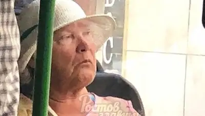 соцсети, фото - Новости Zakon.kz от 17.07.2018 00:23