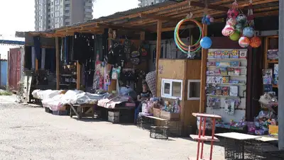 возврат в госсобственность, фото - Новости Zakon.kz от 20.09.2022 15:40