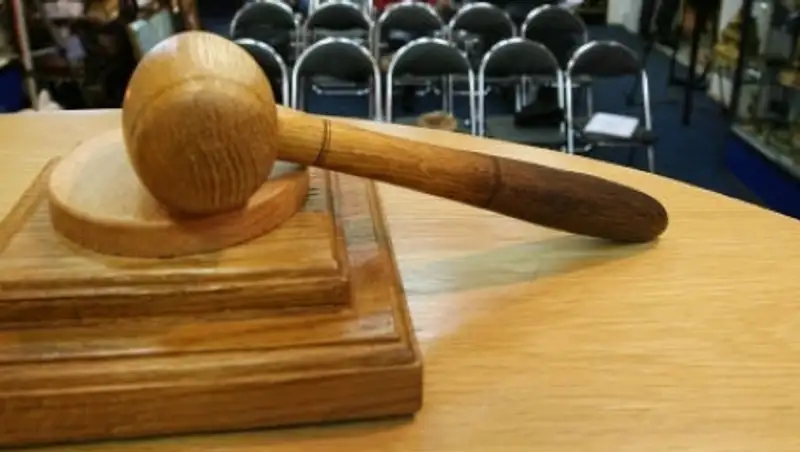 В Казахстане будет проведен аукцион на предоставление права недропользования