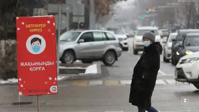 ограничительные меры в ЗКО, фото - Новости Zakon.kz от 27.12.2021 16:26