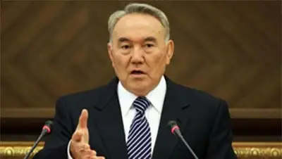 Zakon.kz, фото - Новости Zakon.kz от 14.02.2014 18:09