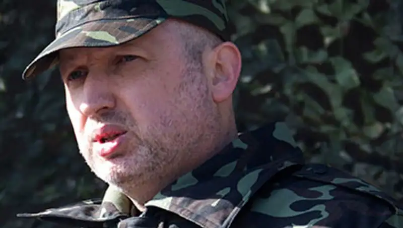 Турчинов потребовал отвода российских войск