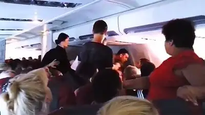 Zakon.kz, фото - Новости Zakon.kz от 03.12.2014 15:00