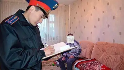 Zakon.kz, фото - Новости Zakon.kz от 06.10.2014 18:50