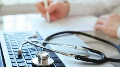 alau.kz, фото - Новости Zakon.kz от 29.07.2021 14:40