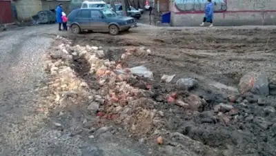 BNews.kz, фото - Новости Zakon.kz от 17.04.2018 18:59