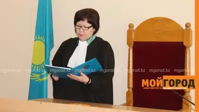 Zakon.kz, фото - Новости Zakon.kz от 31.03.2015 21:37