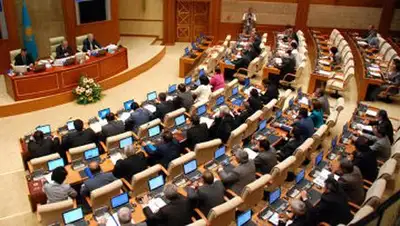 Zakon.kz, фото - Новости Zakon.kz от 15.10.2014 17:26