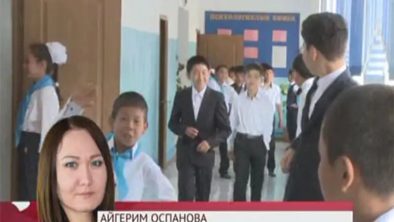 Тысячи детей учатся в старых школах в три смены