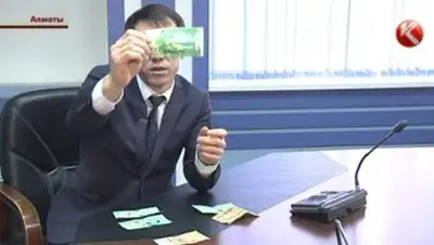 Zakon.kz, фото - Новости Zakon.kz от 21.01.2017 04:51