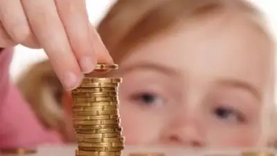 vestiprim.ru, фото - Новости Zakon.kz от 11.12.2020 10:49