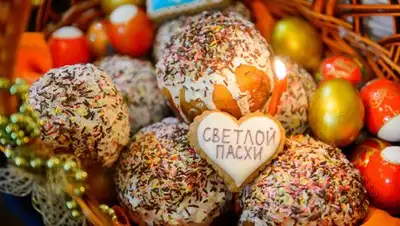 Zakon.kz, фото - Новости Zakon.kz от 17.04.2017 16:50