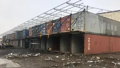 соцсети, фото - Новости Zakon.kz от 23.11.2018 16:08