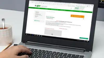 Kolesa.kz, фото - Новости Zakon.kz от 28.03.2020 16:51