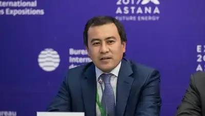 Zakon.kz, фото - Новости Zakon.kz от 07.11.2017 16:28