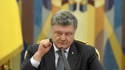 Europa Libera, фото - Новости Zakon.kz от 04.04.2019 20:35