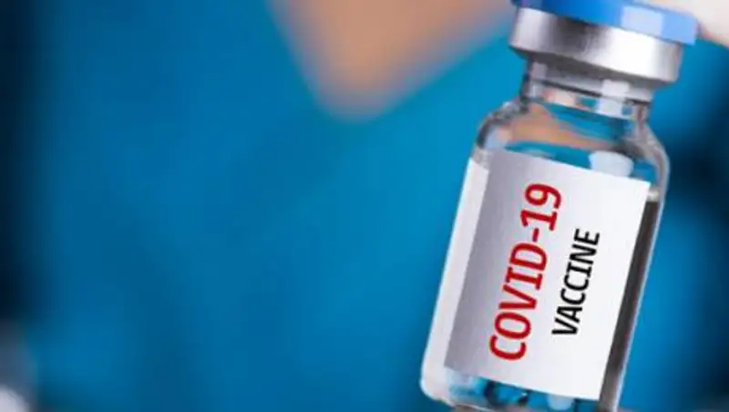 Третью вакцину от COVID-19 одобрили в ЕС