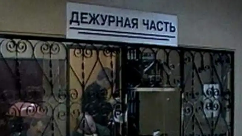 В Томской области супруги держали на цепи 9-летнюю дочь-инвалида