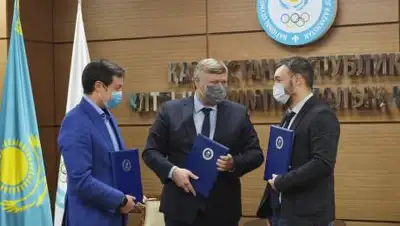 olympic.kz, фото - Новости Zakon.kz от 20.10.2020 10:40