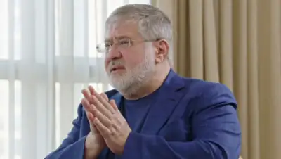 dsnews.ua, фото - Новости Zakon.kz от 04.05.2019 08:50