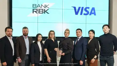 Bank RBK и Visa впервые в мире запустили технологию, фото - Новости Zakon.kz от 08.02.2023 13:52