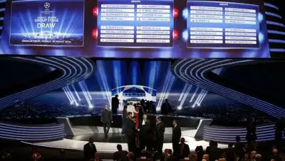 AFP, фото - Новости Zakon.kz от 11.12.2017 17:28