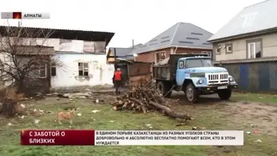 Zakon.kz, фото - Новости Zakon.kz от 24.11.2015 06:44