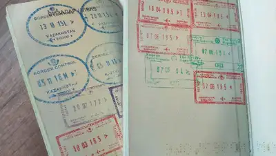 Паспорт документ, фото - Новости Zakon.kz от 10.01.2022 19:37