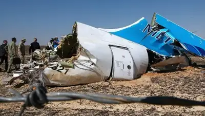 Zakon.kz, фото - Новости Zakon.kz от 10.02.2016 20:31