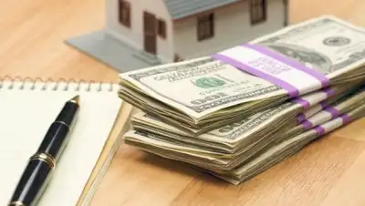 Zakon.kz, фото - Новости Zakon.kz от 10.01.2019 14:28