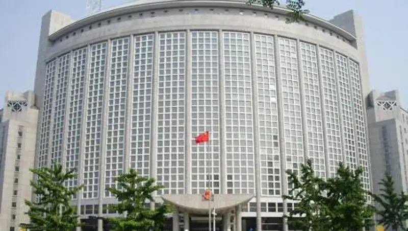 В МИД Китая назвали свою версию о происхождении коронавируса