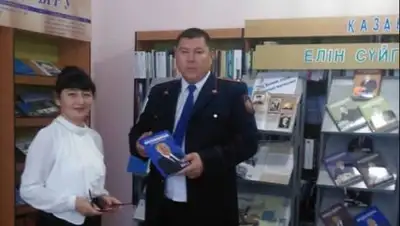 uralskweek.kz, фото - Новости Zakon.kz от 13.09.2018 13:19