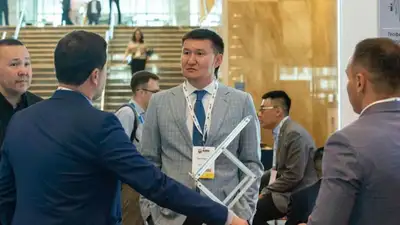 Итоги АММ, фото - Новости Zakon.kz от 05.06.2023 19:06