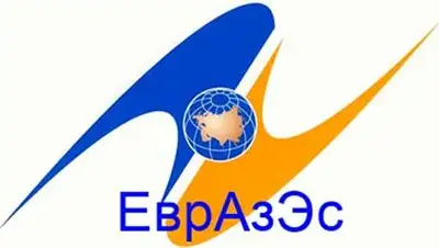 Zakon.kz, фото - Новости Zakon.kz от 29.03.2014 18:13