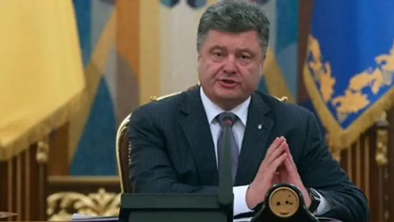 Порошенко не собирается вводить военное положение