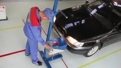 Zakon.kz, фото - Новости Zakon.kz от 27.01.2016 15:51