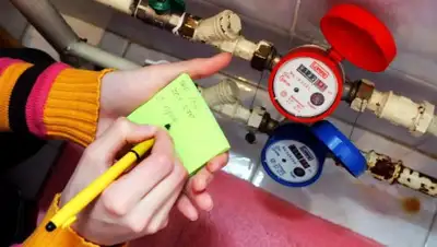 elorda.info, фото - Новости Zakon.kz от 24.07.2020 09:59