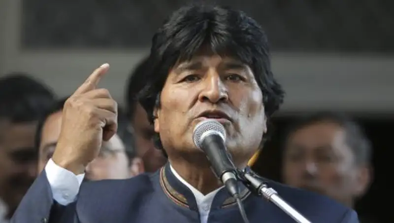 Президент Боливии назвал Трампа деспотом за дискриминацию женщин и мигрантов